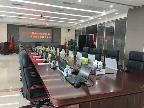 <a href='http://www.yuxian8.cn/' target='_blank'><u>視頻會議</u></a><a href='http://www.yuxian8.cn/news/2019110558.html' target='_blank'><u>系統(tǒng)軟件</u></a>