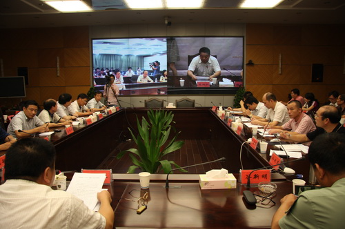 大會(huì)交通出行