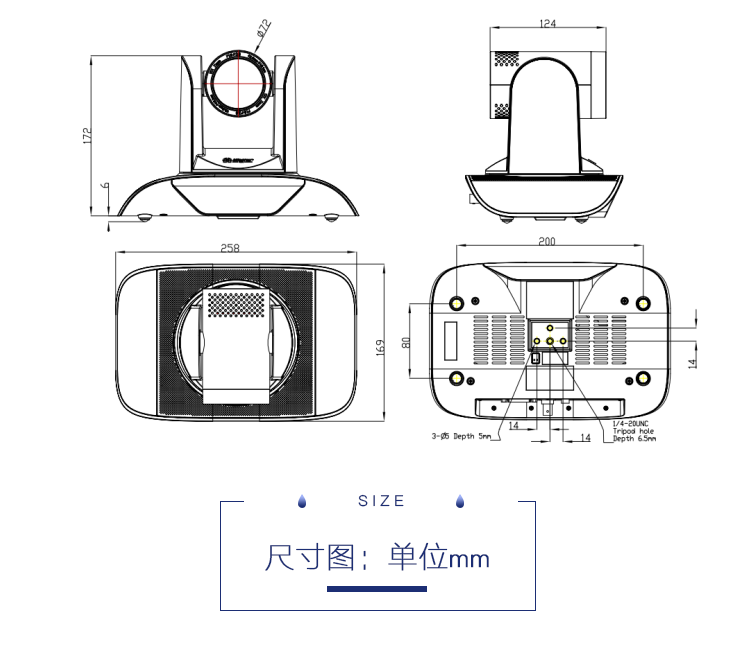 KD-60HD<a href='http://www.yuxian8.cn/products/livecamera.html' target='_blank'><u>直播攝像頭</u></a>淘寶直播