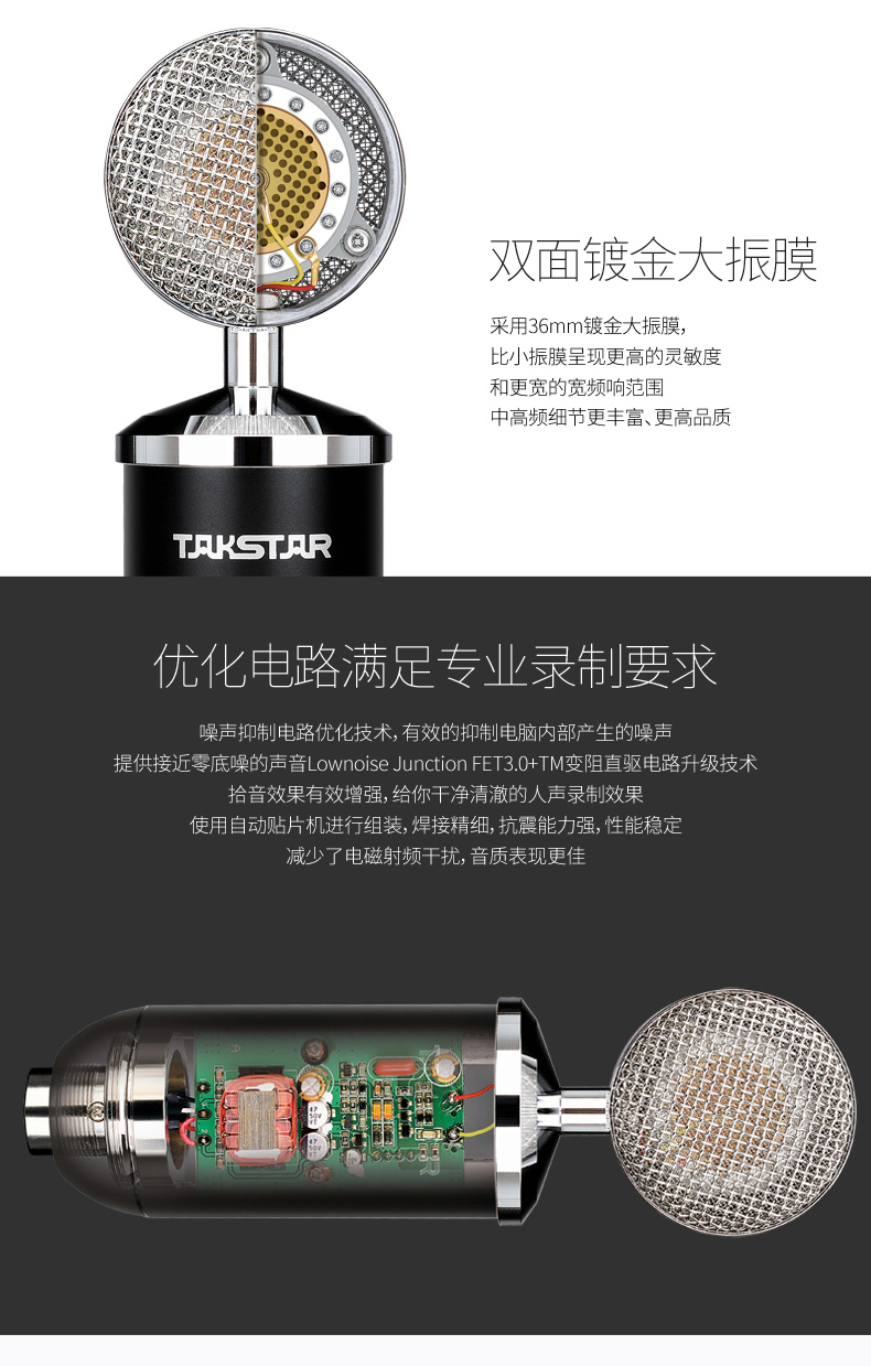 <a href='http://www.yuxian8.cn/products/otherhd.html' target='_blank'><u>直播麥克風(fēng)</u></a>直播專(zhuān)用麥克風(fēng)主播專(zhuān)用麥克風(fēng)主播麥克風(fēng)K歌麥克風(fēng)網(wǎng)紅麥克風(fēng)