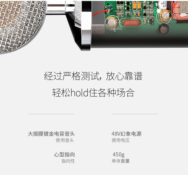 <a href='http://www.yuxian8.cn/products/taobao.html' target='_blank'><u>直播</u></a>麥克風(fēng)<a href='http://www.yuxian8.cn/products/2019101827.html' target='_blank'><u>直播專(zhuān)用麥克風(fēng)</u></a><a href='http://www.yuxian8.cn/products/2019101827.html' target='_blank'><u>主播專(zhuān)用麥克風(fēng)</u></a><a href='http://www.yuxian8.cn/products/otherhd.html' target='_blank'><u>主播麥克風(fēng)</u></a><a href='http://www.yuxian8.cn/products/otherhd.html' target='_blank'><u>K歌麥克風(fēng)</u></a><a href='http://www.yuxian8.cn/products/otherhd.html' target='_blank'><u>網(wǎng)紅麥克風(fēng)</u></a>
