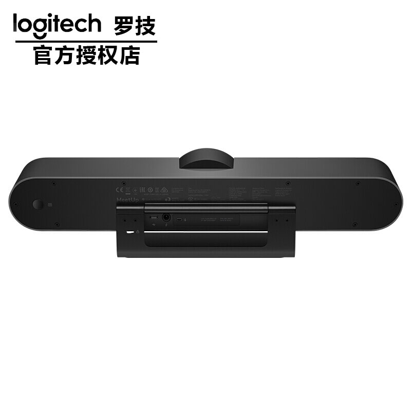 羅技會議攝像頭CC4000e
