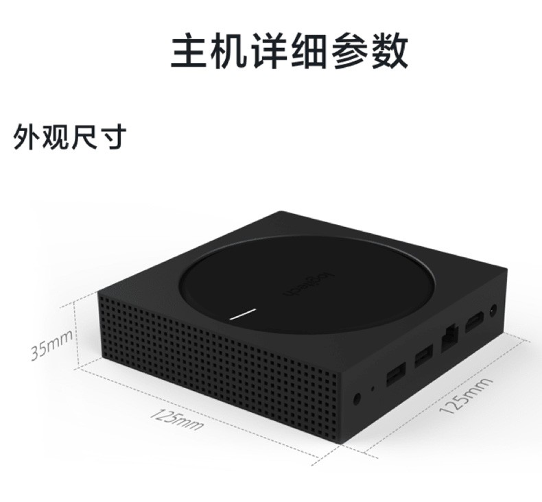 <a href='http://www.yuxian8.cn/' target='_blank'><u>視頻會(huì)議</u></a><a href='http://www.yuxian8.cn/products/2019110150.html' target='_blank'><u>羅技視頻會(huì)議</u></a><a href='http://www.yuxian8.cn/products/2019110150.html' target='_blank'><u>羅技B1000視頻會(huì)議</u></a><a href='http://www.yuxian8.cn/products/2019101833.html' target='_blank'><u>羅技會(huì)議攝像頭</u></a>