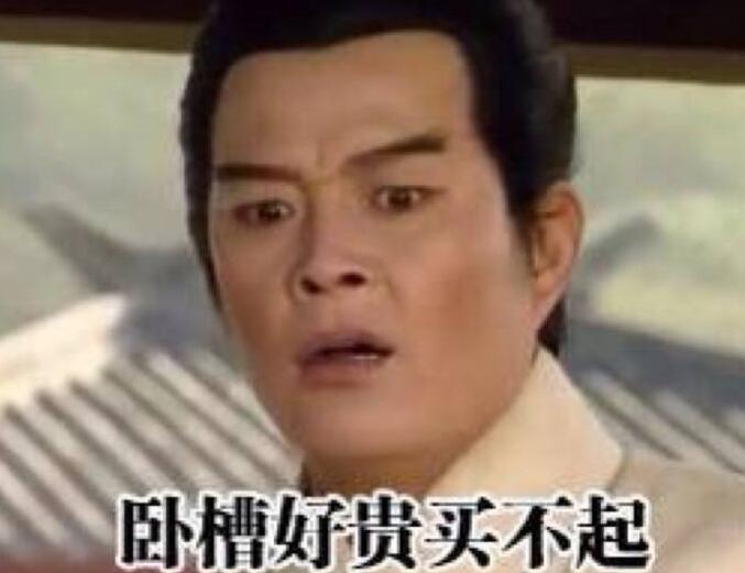 何時(shí)才可以讓每一公司都用到起超清視頻會(huì)議？
