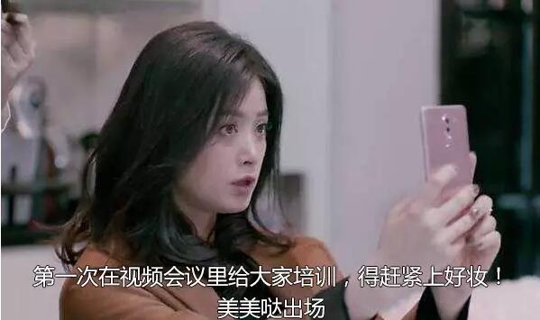 給大伙兒學習培訓的樊大姐